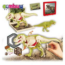 KB031873 KB031874 - Anatomy dinosaurs models blocks bone fossil assembly toys